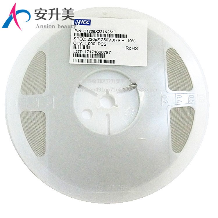 全新現(xiàn)貨 C1206X221K251T 3216 220PF X7R 250V陶瓷電容