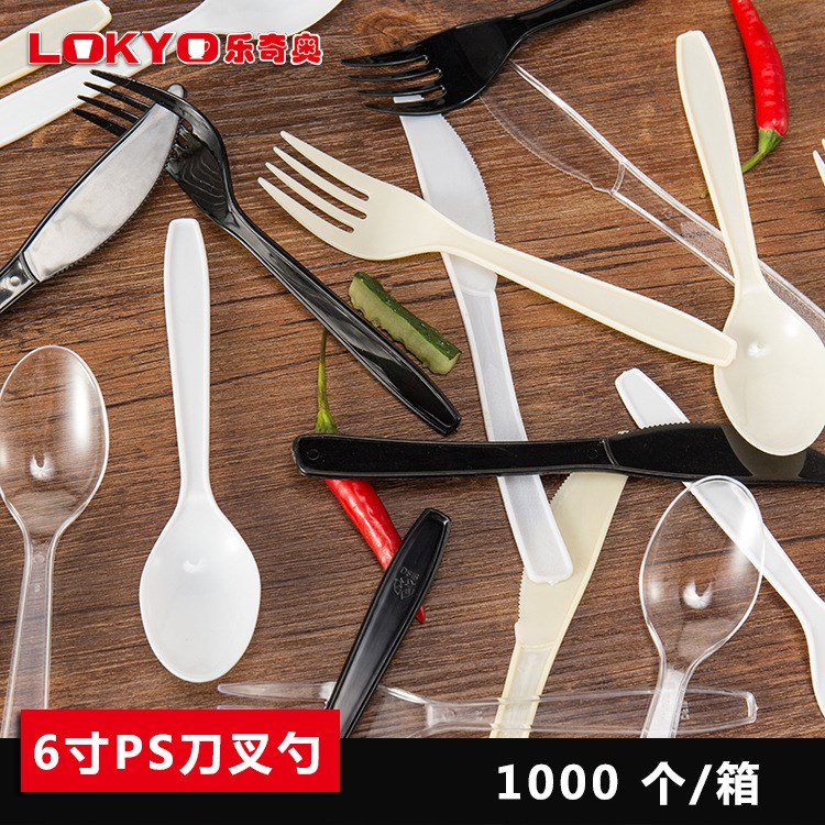 廠家批發(fā)塑料PS刀叉 蛋糕月餅色甜品叉勺6寸 一次性環(huán)保黑白色