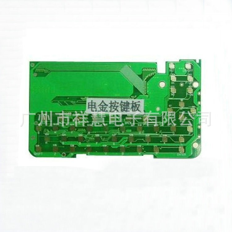 厂家直供 pcb节能灯板 单双面pcb电路板 pcb电路板设计 支持定制