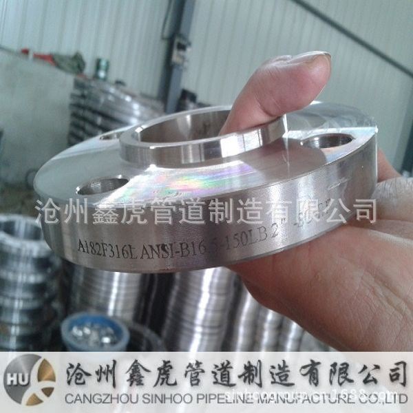 ASTM A182F316 出口不锈钢法兰