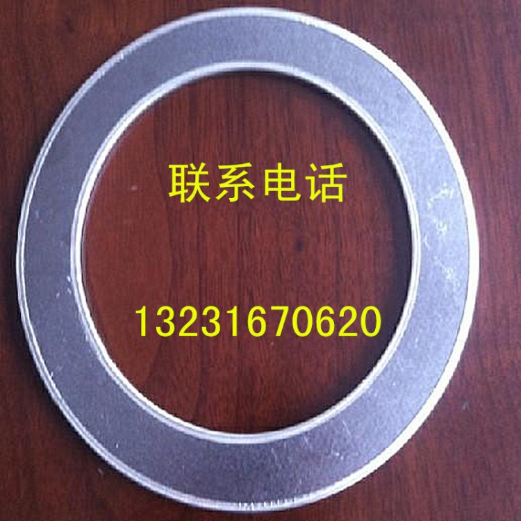 海南密封墊石墨復合墊海口石墨復合密封墊三亞石墨復合墊生產廠家