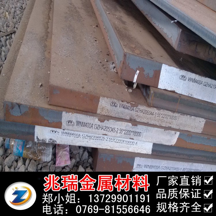 供應(yīng)45Mn2合結(jié)鋼剝皮光亮材 冷鐓精拉線 精細(xì)管訂做 鋼板圓鋼切割
