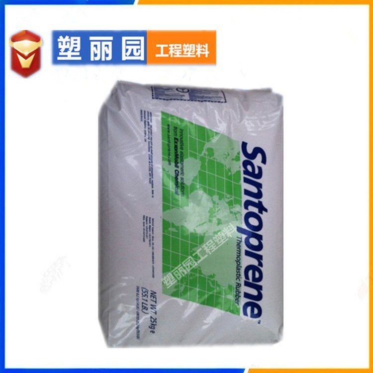 耐候TPV/美國山都坪/111-87原料