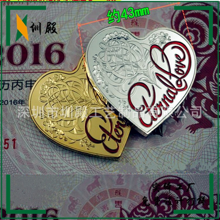 廠家定做 金屬紀念幣 金銀紀念幣 校慶禮品紀念幣 烤漆浮雕雙面幣