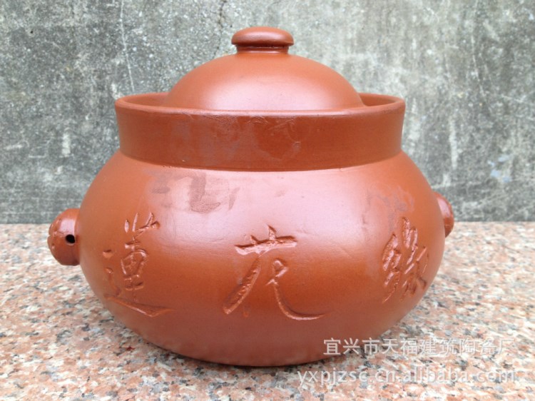 定做蓮花緣宜興紫砂醬菜食品罐  紫砂壇子菜瓦罐陶土罐子