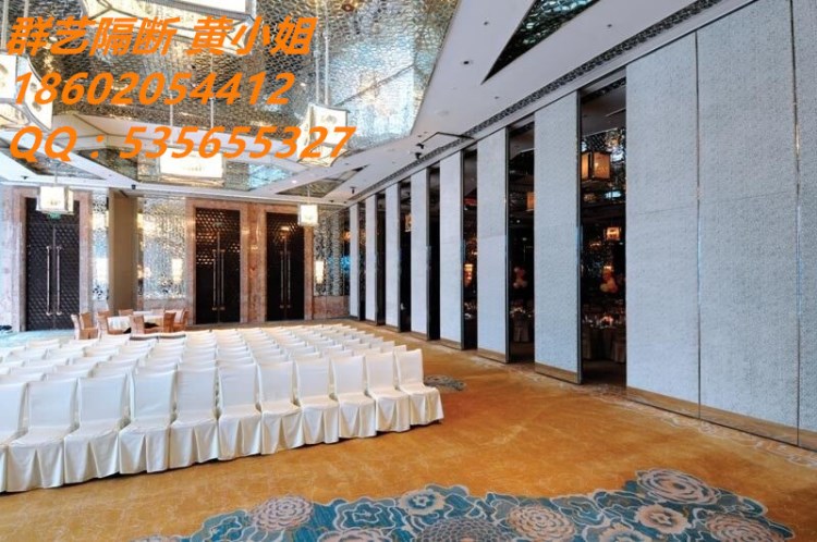 2016隔斷，酒店移動式隔墻，展廳隔斷屏風，包間隔斷，宴會廳