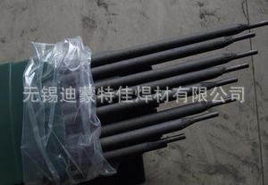 直銷D856-2A焊條 D856-2A耐磨焊條 D856-2A耐高溫耐磨焊條
