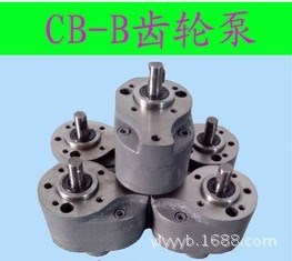 批發(fā)CB-BM125-3液壓齒輪油泵，水泥廠(chǎng)稀油站配套CB-BM125齒輪泵