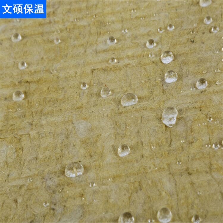 廠家現(xiàn)貨批發(fā)防腐高密度保溫巖棉板 外墻憎水型玄武巖棉板