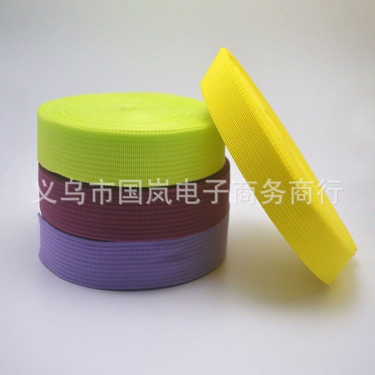 【廠家直銷】丙綸PP織帶 美國紋織帶批發 彩色背帶包帶 現貨供應