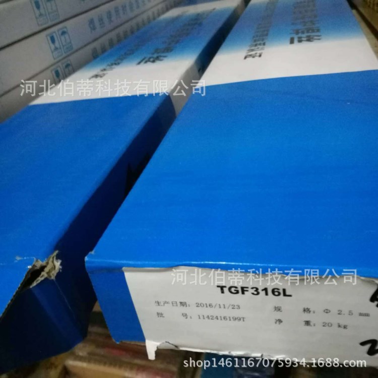 焊絲 京雷 GTS-316LT ER316L 不銹鋼焊絲 石油化工 食品機械 直銷