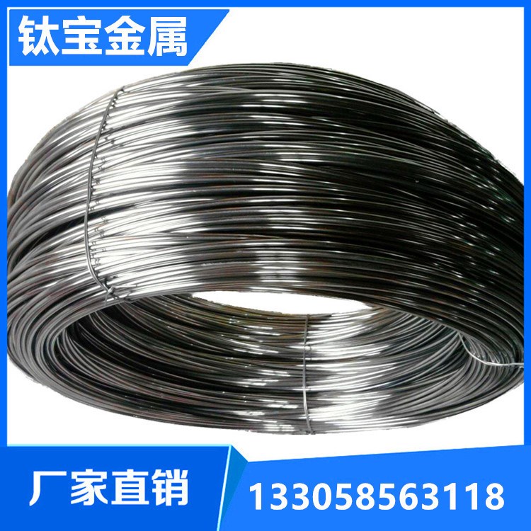 供應環保304不銹鋼線材 不銹鋼彈簧線 不銹鋼全軟線 不銹鋼中硬線
