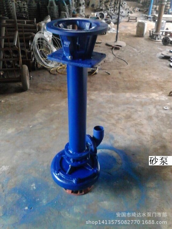 NL型液下泥沙泵 大流量高揚(yáng)程泥漿泵 砂漿泵 多節(jié)段泥漿泵泥沙泵