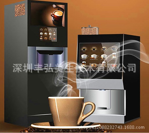 全自動售賣咖啡機－－－物聯網LCD屏