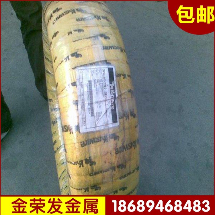 臺灣不銹鋼線丨304L不銹鋼超細彈簧絲 無磁性彈簧絲 過8級