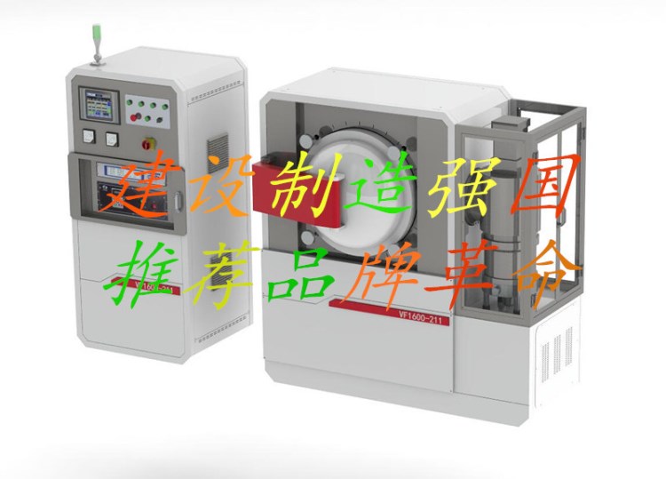 找不銹鋼高溫除氣設(shè)備|合金材料除氣熱處理爐請(qǐng)選微行高溫爐