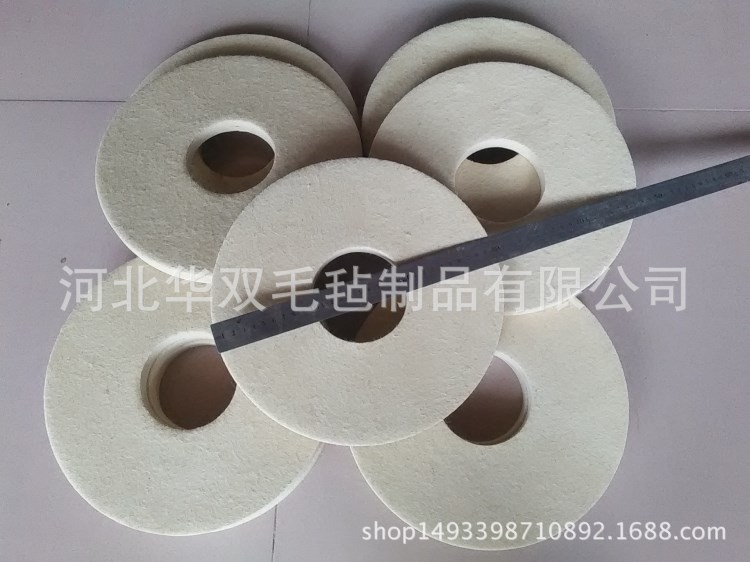 廠家直銷拋光羊毛氈墊 大理石不銹鋼 玻璃 瓷器用 拋光羊毛氈輪