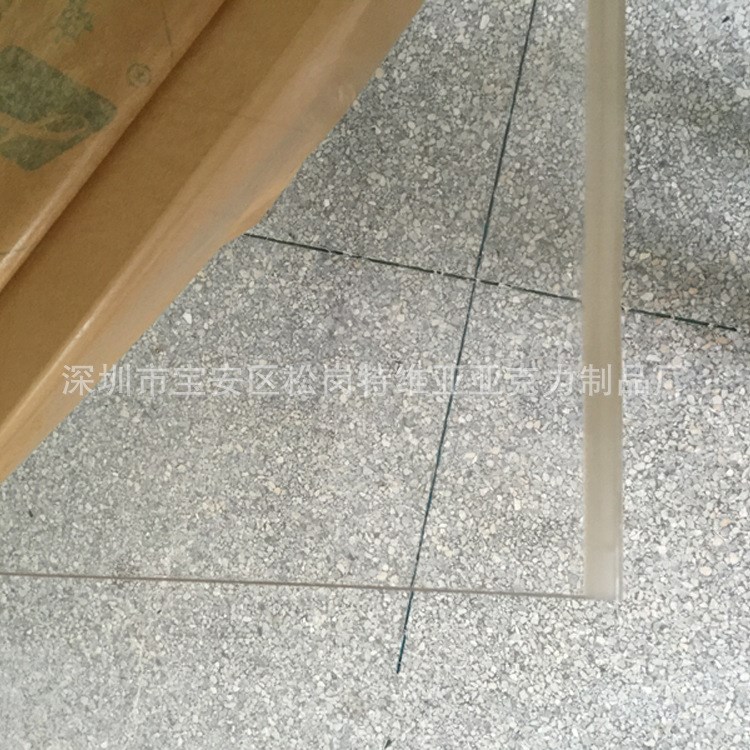 廠家直銷 ps板 亞克力板材 厚度2-50mm 顏色 個性定制