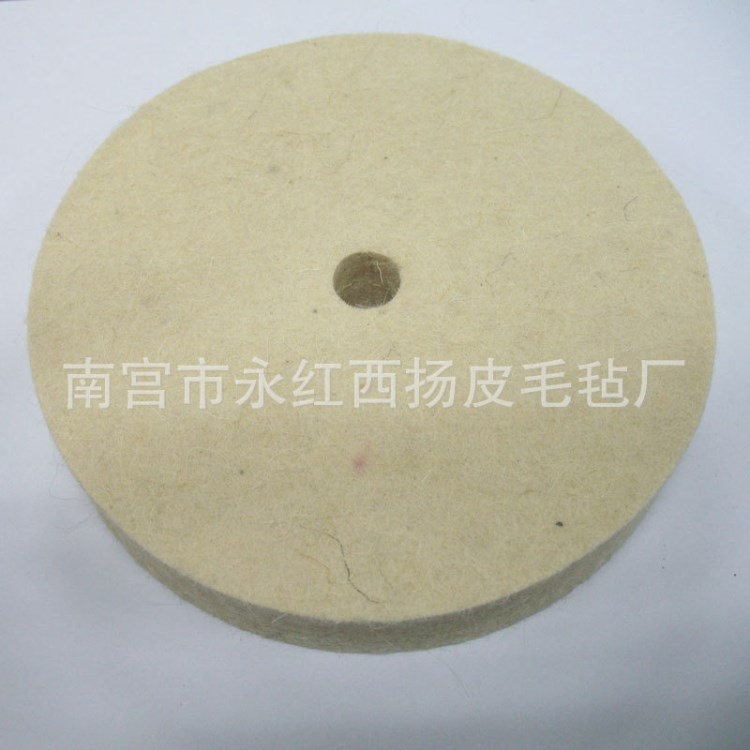 【小額批發(fā)】供應(yīng)拋光輪工業(yè)毛氈輪經(jīng)久耐用