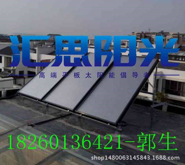 蘇州太陽能熱水工程學校，太陽能+空氣源熱泵聯合供熱