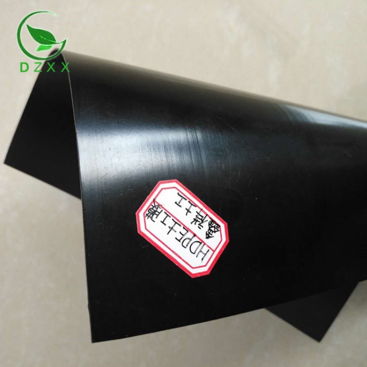 復(fù)合防水板HDPE EVA吊帶防水板 垃圾填埋場儲油罐防滲黑色防水膜