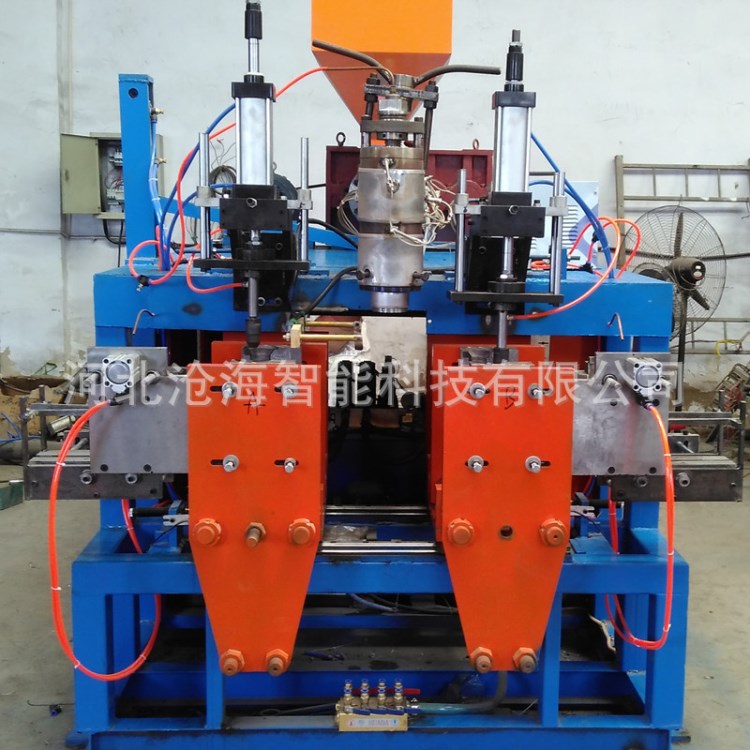河北滄海吹塑機 雙工位全自動吹塑機