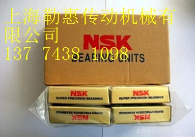 NSK軸承NSK電機(jī)軸承庫存現(xiàn)貨MR106T12ZZ1MC3* NS7L5