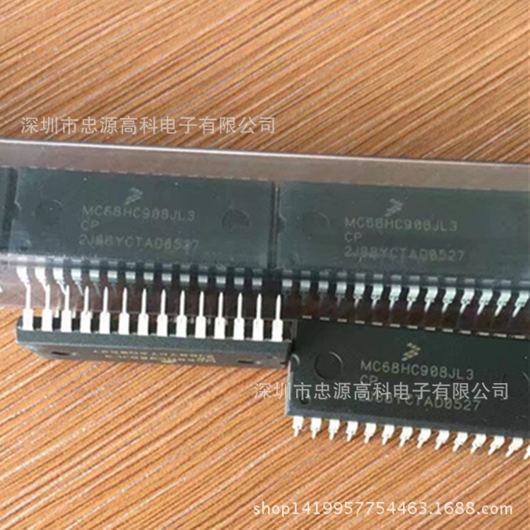 飛思卡爾MC68HC908JL3CP DIP28 8位微控制器MCU 現(xiàn)貨假一罰十