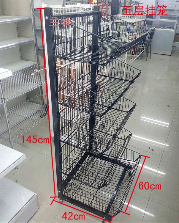 定制超市金属喷漆面包笼5层斜口薯条架书报展示架便利店货架