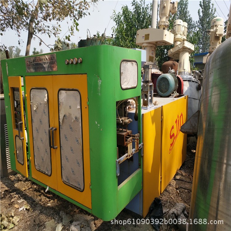 二手5L液壓吹瓶機 PVC吹塑機 二手全自動中空成型吹瓶機低價處理