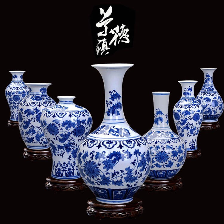 景德鎮(zhèn)陶瓷花瓶工藝品擺件 客廳家居新房裝飾品擺設(shè) 仿古青花瓷器