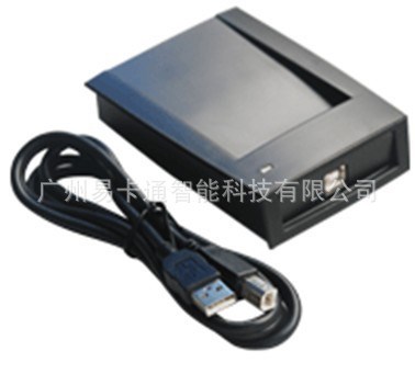 ID卡讀卡器 ID卡閱讀器 USB口 輸出格式可定制