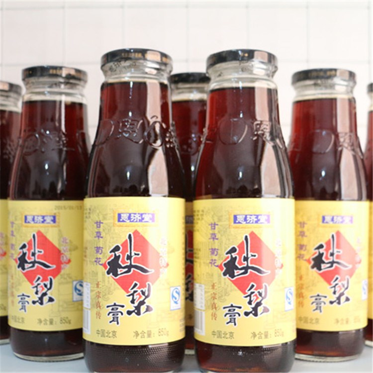 貨源 北京特產(chǎn)大瓶裝枇杷潤(rùn)肺飲品 恩濟(jì)堂甘草菊花850g秋梨膏