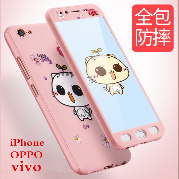 新款OPPO R11手機(jī)殼 360卡通全包r9s 防摔殼 超薄磨砂x9保護(hù)套