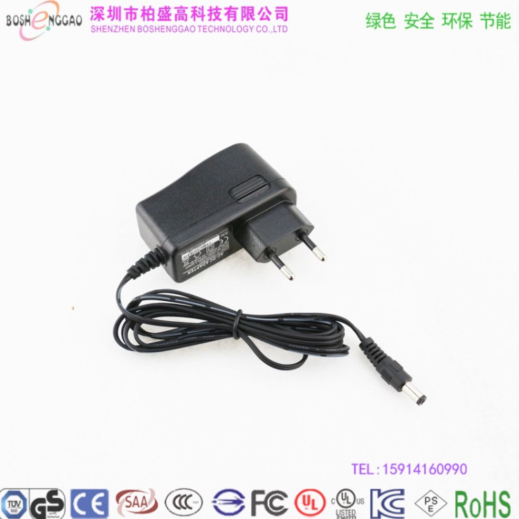 13.5W 13.5V1A無線麥克風音箱接收器電源適配器 ce