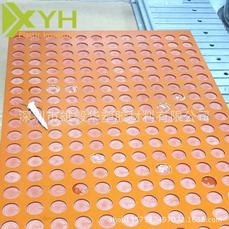 點膠夾具定制加工   耐高溫治具雕刻  絕緣電木板來圖加工