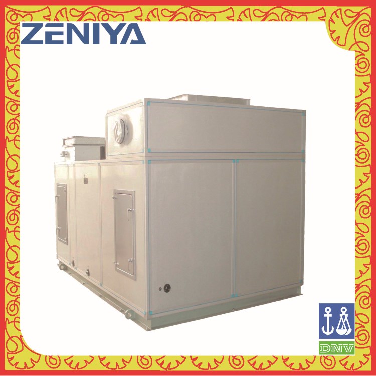 江蘇振亞廠家直銷高品質(zhì)CE ISO BV能空氣處理機(jī)組