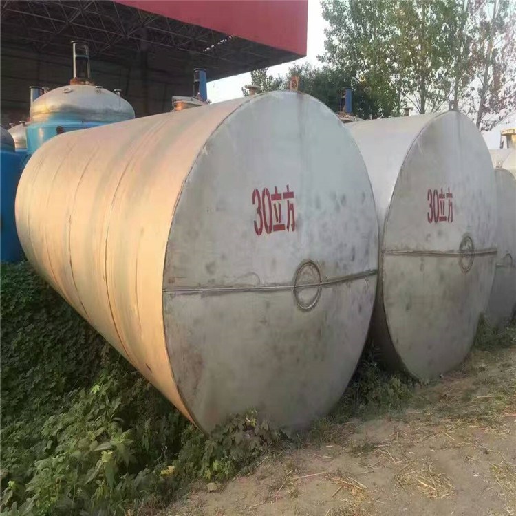 供應二手30立方不銹鋼儲罐 二手單層不銹鋼儲水罐