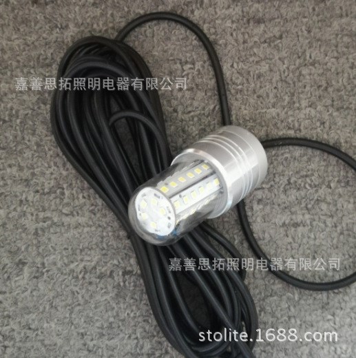 高亮20w誘魚燈 12v 水下led 集魚燈 誘魚燈 聚魚燈 筏釣引魚燈