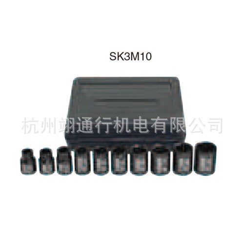 美國IR英格索蘭【附件/平衡吊/碳化旋轉(zhuǎn)銼/快換接頭/空氣過濾器】