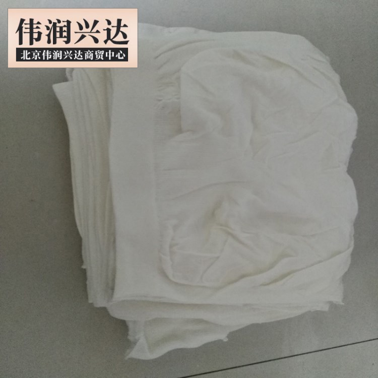 廠家直銷 全棉擦機(jī)布 白色碎布 工業(yè)抹布 吸油吸水不掉毛去污