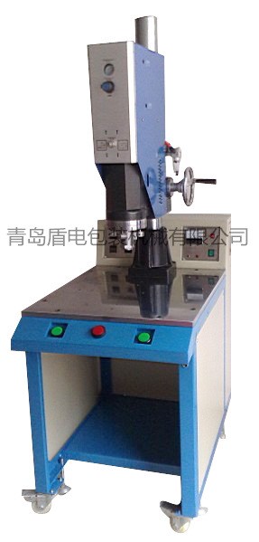 供應淄博 日照 東營超聲波焊接機   塑料焊接機   超音波塑料焊接