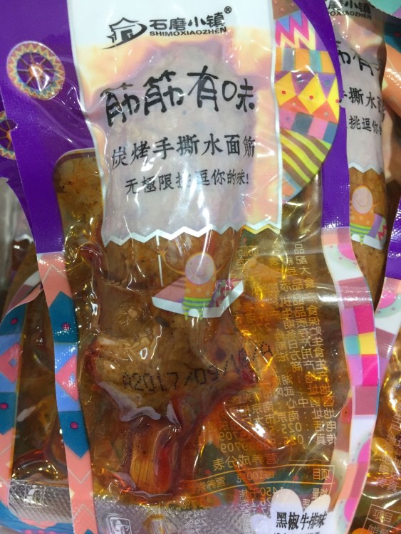 石磨小鎮(zhèn) 筋筋有味 炭烤手撕水面筋 小面筋一箱10斤