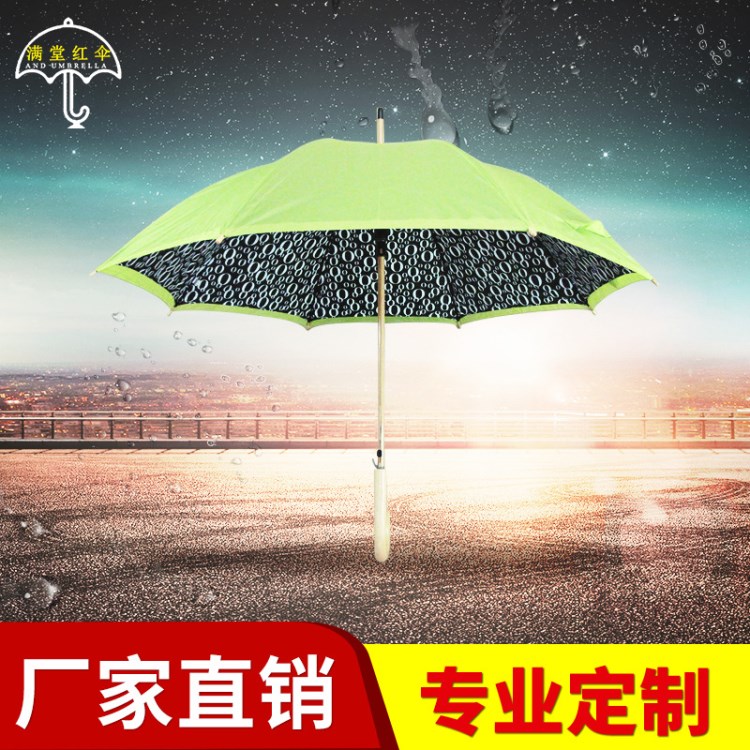 8骨木制彎手柄雙層傘  防紫外線遮陽傘晴雨傘防風(fēng)加固傘