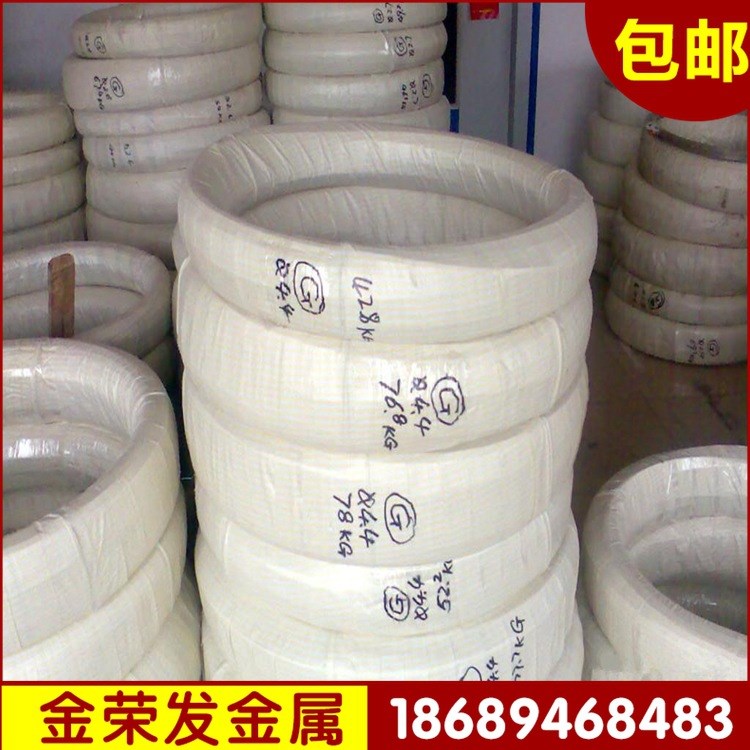 批發304不銹鋼中硬線 316電解線/車軸線現貨 規格