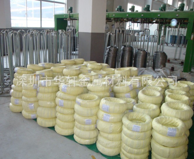 供應(yīng) 201 202 301不銹鋼掛具線 不銹鋼車軸線