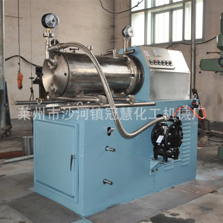 供應不銹鋼臥式砂磨機 臥式錐形砂磨機 密閉式砂磨機