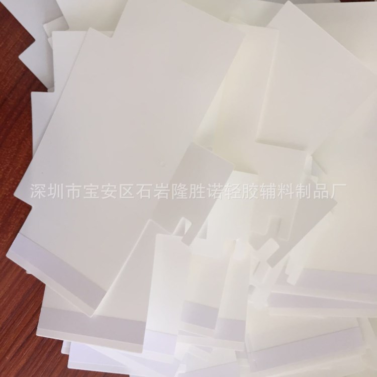 廠家直銷透明PET麥拉片 乳白PET絕緣片 電子電器產(chǎn)品絕緣墊片
