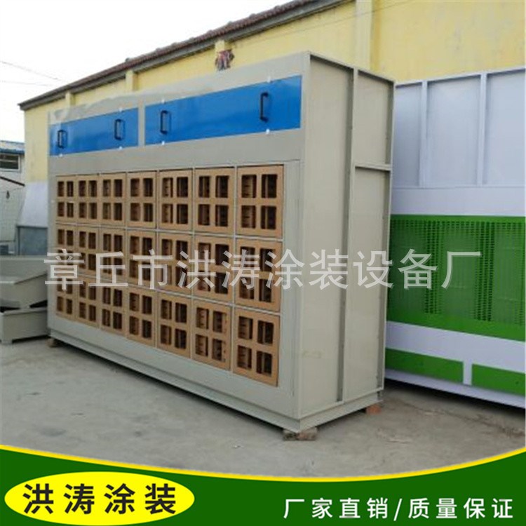 干式噴漆柜水性漆噴漆柜立式工件噴漆工作臺(tái)油漆處理器噴油柜