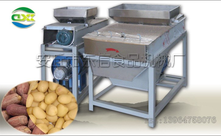 新品花生米干法脫皮機(jī) 花生紅衣去皮設(shè)備 節(jié)能環(huán)保